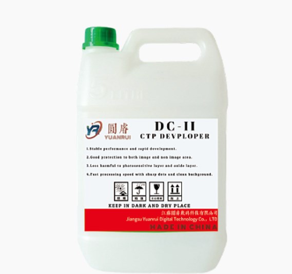 ما هو الدور المهم لمطوري برنامج CTP في عملية الطباعة؟